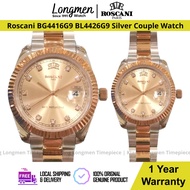 [Klang Longmen] Roscani Paris BG4416G9 BL4426G9 Anti Reflective Rose Gold Silver Couple Watch Jam Couple 情侣手表