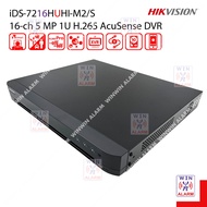 HIKVISION CCTV DVR 16CH Digital Video Recorder/Decorder Turbo HD 16 Channel 5MP-8MP DVR iDS-7216HUHI