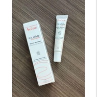 Avene Cicalfate Repair Balm