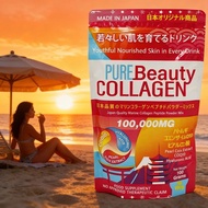 Collagen Powder PBC 100g | Brightening • Anti-Aging • Cellular Regeneration Boost