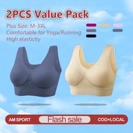 2PCS Sport Bra Women Sport Bra Anti Goyang With Pad Bra Sport Woman Plus Size Push Up Yoga Bra Wire 