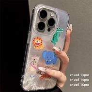 🔥ส่งจากไทย🔥animal น่ารัก เคส for iPhone XR body 14Pro 13Pro 15Pro เคสไอโฟน Xr บอดี้ 13Pro 14pro case