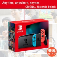 Nintendo Switch Gen2 Console - Neon color