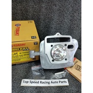 Block set ex5 class 1 53/54/55/56mm racing tobaki