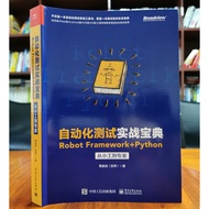 Automation Test Actual Combat Collection Robot Framework+Python From Xiaogong to Rear Web End Androi