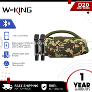 W-King D20 ลำโพงบลูทูธ รุ่นใหม่ 200W เบสแน่น กันน้ำIPX6 แถมไมค์ลอย 2 ชิ้น ของแท้! Camo One