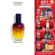 [สูตรเก่า] LOccitane Immortelle Reset Oil-In-Serum 50ml ล็อกซิทาน พรีเซรั่มบำรุงผิวหน้า อิมมอคแตล รี