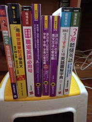 LiveABC 英語/英文學習書籍套裝