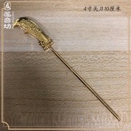 [Hoàn hảo] Hợp kim quan đao quan công pháp khí phụ kiện Quan Nhị gia Quan Đế Vũ Tài Thần đại đao vũ 