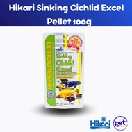 Hikari Sinking Cichlid Excel Mini Pellet