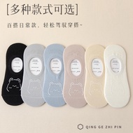 Socks - Women's Boat Style Anti-Slip Breathable Short Socks - FS808
