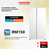 Toshiba GR-RS905WIA-PGY(67) 820L Side-By-Side Door Inverter Refrigerator /Peti Sejuk/ 冰箱