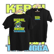 BACOT'S IMMUNITY T-SHIRT B39