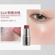 【ReadyStock】高光棒腮红棒打造水光肌Kaxier Highlighter Blush Stick Face Brightening Countour Makeup Highlighter B