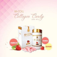 M Coll Collagen Candy 💯 胶原蛋白美颜糖 60粒【UNBOX】