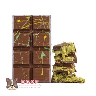 แท่งช็อกโกแลตดูไบพิสตาชิโอและกรอบ Kataifi บรรจุ70กรัมทำด้วยมือสุดหรูดูไบช็อกโกแลตพร้อมเนฟห์การผลิตสด