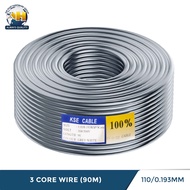 3 Core Flexible Cable (110/ 0.193mm) 3C x 110 Roll Wayar Kabel