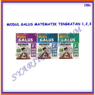 [ADM] MODUL GALUS KSSM MATEMATIK TINGKATAN 1,2,3 -PELANGI