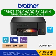 BROTHER T430W t230 t530dw t730dw T930DW T420 T520DW T530DW T430W T730DW PRINTER L3250 L3210