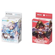 Japanese hololive OFFICIAL CARD GAME Start Deck Vol.09 Red [Houshou Marine] (hSD09) Vol.08 White [Am