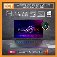 Asus ROG Strix G16 G614J-VN3467W Gaming Laptop (i7-13650HX 4.90GHz,16GB D5,1TB SSD,RTX4060 8GB,16" FHD+165Hz,W11) - Grey