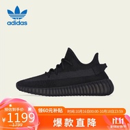 阿迪达斯ADIDAS运动休闲鞋男女三叶草椰子鞋YEEZY 350运动鞋HQ4540黑42