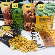 甘源系列75g Gan Yuan Snack Series