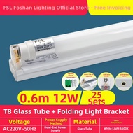 FSL | Integrated Daylight LED Tube 1.2m
