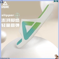 PEAK women slipper