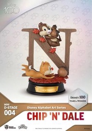 迪士尼100週年字母藝術盲盒 Disney 100Years of Wonder Alphabet Art Series