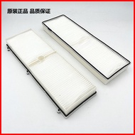 Filter Adapt to SONY SONY Projector VPL-P500HZ P500H P500XZ P500WZ P501WZ, P501HZ P501XZ P501XA Anti