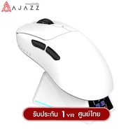 เมาส์เกมมิ่งพร้อมแท่นชาร์จ Ajazz AJ179P MC Pro Tri-Mod PAW3311 Chipset with Wireless LCD Charging St