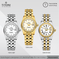 นาฬิกาผู้หญิง Titoni Luxury Ladies Watch - Cosmo รุ่น 729 S-307 / 729 G-541 / 729 SY-019