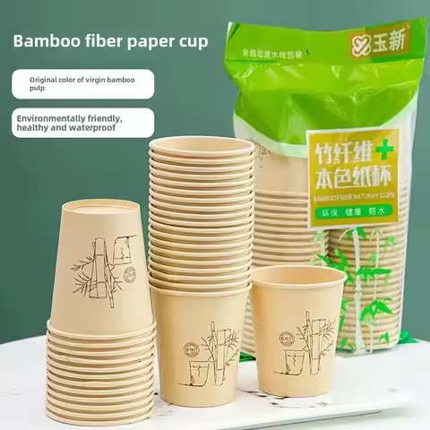 50 Pcs for Office Food Grade Water Cup,Thickened Paper Fiber Paper Cups, Disposable Paper Cups, Natu