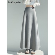 Lasher High-Waist A-Line Skirt - Autumn/Winter 2025 New Style