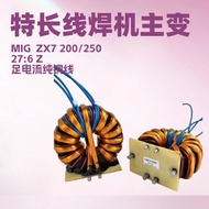 Mesin Kimpalan Penyongsang 200 250 315 T64*40*20 27:6 20:4 Transformer Frekuensi Tinggi