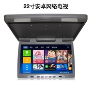 Koester Red Flag National Joy Yutong Motorhome 24 นิ้ว Android ทีวีติดฝาผนัง IPS HD 1080P Bluetooth 