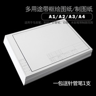 A3 Drawing Paper A2 Frame Drawing Paper A1 Drawing Paper A4 Engineering Frame Drawing Paper Garden D