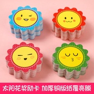 Card Sunflower Reward card Primary School Students Points card Kindergarten Class Management Reward 