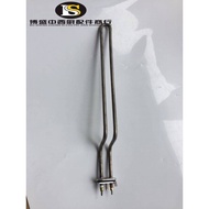 HOBART HOBART Dishwasher Accessories Heating Tube AM900 Main Wash Cleaning 800 Material 3KW