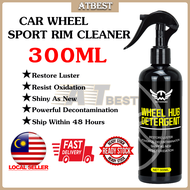 Wheel Hub Cleaner 300ML Wheel Sport Rim Cleaner Car Care Cleaner & Shiny Car Motorcycle Pembersih Sp