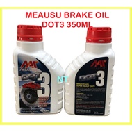 MEAUSU Brake Fluid Oil Dot 3 DOT-3 DOT3 350ML