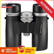 ESCHENBACH Binoculars Trophy 8x32 ED 4232-832