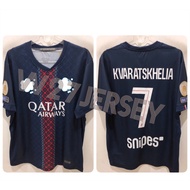 JERSEY PE ES GE HOME 2025-2026 name player Kvaratskheila, D.Doue, Vitinha + Patch