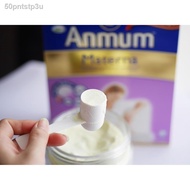 ❃Anmum Materna (650g) Pre-natal milk
