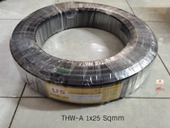 US สายไฟ THW-A 1x25 Sqmm. สายอลูมีเนียมเบอร์ 25 ขดละ 100 เมตร