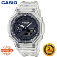 适配于G-SHOCK GM-2100 MUDMASTER GG-1000BTN-1A Resin watch strap f465 Men's Sports Watches Resin watch s