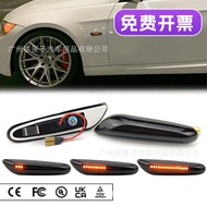 [carefreeshop] Suitable for BMW BMW Side Light Dynamic Flowing Water Fender Turn Signal E60 Signal L