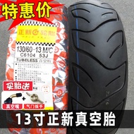 🔥 Tricycle 🔥 HOTSELLING Electric Scooter Motor Special Tyre FRONT/REAR TUBELESS Tires tayar motor tubeless murah ❥Positive new tire 130/60-13 electric motorcycle semi-hot melt tubeless tire 110/120/140/150/70/90☂