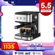 Worldtech Xpresso เครื่องชงกาแฟสด รุ่น WT-CM15 เครื่องชงกาแฟอัตโนมัติ Coffee Machine เครื่องชงกาแฟ เครื่องทำกาแฟอัตโนมัติ + พร้อมชุดด้ามชงกาแฟ *Upgrade Version*